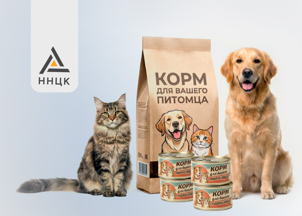 Результаты исследования рынка кормов для кошек и собак: ключевые цифры и тренды
