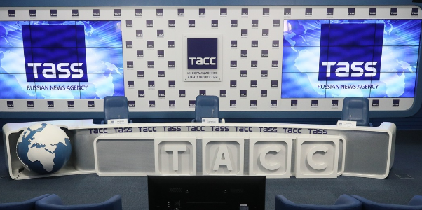 «Будущее без фальсификата: госконтроль, аккредитация  и маркировка как основа доверия к качеству и безопасности продукции» 