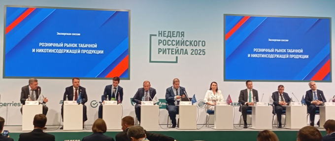 ННЦК – ОБ ИСКУССТВЕ АНАЛИТИКИ НА НЕДЕЛЕ РИТЕЙЛА В МОСКВЕ