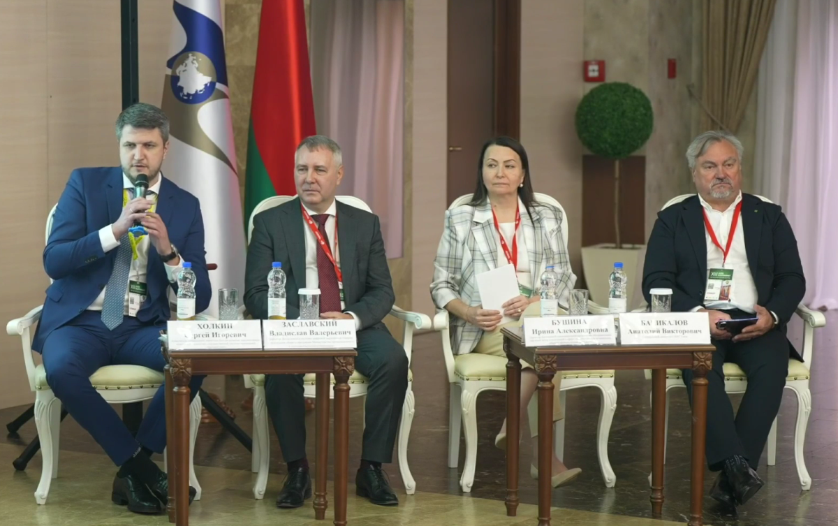 В первый день работы XIII Международного форума «Антиконтрафакт» ННЦК принял участие в двух дискуссионных сессиях